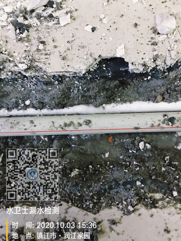 鎮(zhèn)江家庭漏水檢測(cè)案例