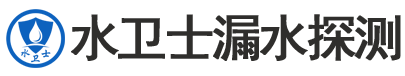 鎮(zhèn)江暗管漏水檢測(cè)
